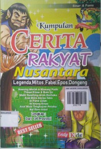 Image of Kumpulan Cerita Rakyat Nusantara